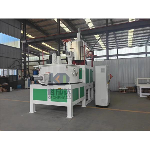 SRL - Z800 2500L High Speed Mixer Unit Hot And Cold Mixing Machine Plastic Auxiliary Equipment