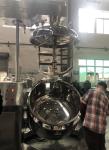 vacuum homogenizer with tank machines for the manufacture of cosmetics