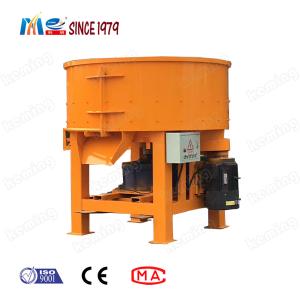 Wholesale Automatic Discharge 500L Pan Mixer Concrete Mixing Machine For Construction from china suppliers
