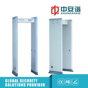 Wholesale 455 Sensitivity Portable Door Frame Metal Detector 6 Zones 30W With LED Battery from china suppliers