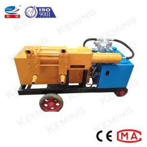 Wholesale Mining Waterproof 11.4m3/H Hydraulic Mortar Grout Pump from china suppliers