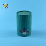 CMYK Color Round Paper Tube Packaging