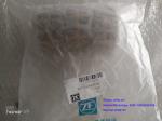 Original ZF CYLINDER ROLLER BEARING 0750118216, ZF gearbox parts for ZF