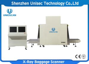 Wholesale SF8065 Security Inspection Equipment Dual Energy X Ray Machines At Airports from china suppliers