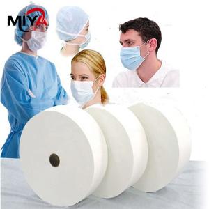 Wholesale Textile Gown 200gsm PP Spunbond Non Woven Fabric from china suppliers