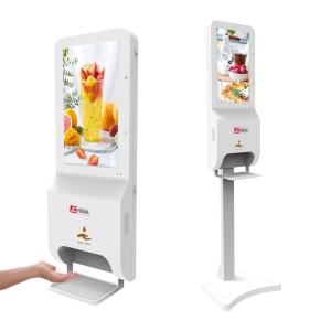 Wholesale Media Player 21.5 Inch Digital Signage Sanitizer Android 35W from china suppliers