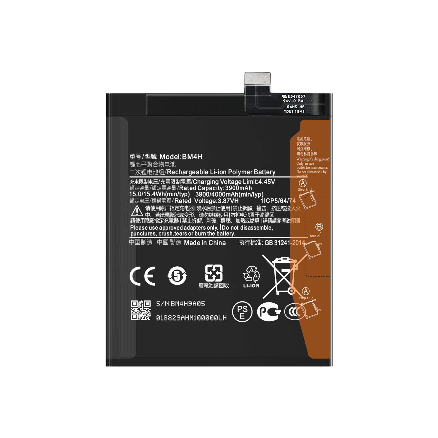 RECHARGABLE BM4H Lithium Battery For Xiaomi Mi9 Pro 5G Phone Budget-friendly
