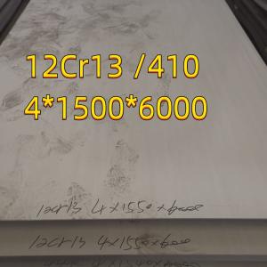 Wholesale Hot Rolled ASTM A240 A240M SS Plate 12Cr13 SUS410 AISI 410 6m 10mm 8mm 1500*6000mm from china suppliers