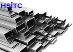 200x100 RHS Steel Tube