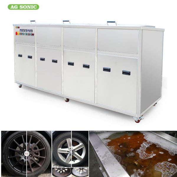 Cylinder Head Industrial Ultrasonic Cleaner Cleaning Aluminum / Steel Parts