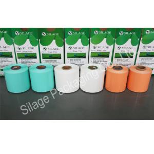 Wholesale High UV Resistance, Moisture Proof, Oxygen Barrier, Farm Packing Film from china suppliers