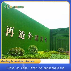 Wholesale OEM Environmental Fake Green Grass Fence For Privacy Protection from china suppliers