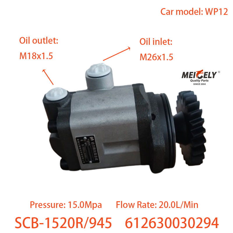 Weichai Power Steering Pumps 612630030294 For Weichai WP12 Engine