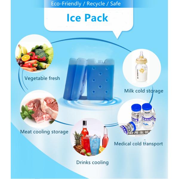 Customizable PCM Phase Change Material Ice Pack HDPE Plastic Ice Box For Cooler Box