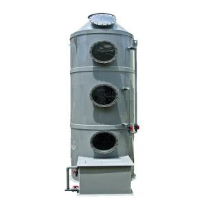 Wholesale Long Service Life Waste Gas Treatment Equipment for Sustainable Emissions Control from china suppliers