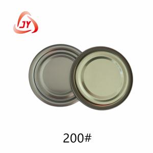 Wholesale 200# Gold Color Food Can Cap , Round Canned Food Lid Covers 59mm Diameter from china suppliers
