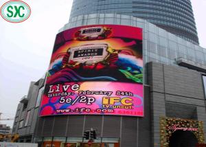 Wholesale P10 Outdoor Full Color LED Die-Cast Aluminum Screen Waterproof Housing 8000 Cd/Sqm from china suppliers