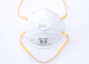 Wholesale Cup Shape KN95 Face Mask , White KN95 Medical Mask With Breathing Valve from china suppliers