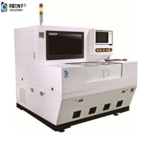 Wholesale Dual Platform 15W UV Laser Cutting Machine For Cover Film from china suppliers