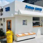 Customized Polished Metal Letter Sign Outdoor Led Backlit Signage Wall Led Light