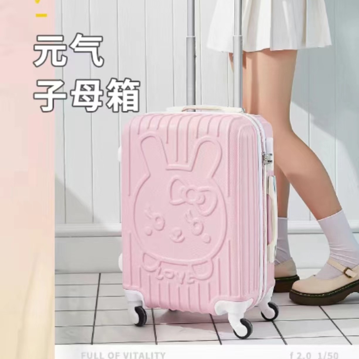 Cheap Cartoon ABS Luggage Sets 14 20 24 Inch Travel Trolley Bags 4 Wheel Luggage Suitcase With Combination Lock