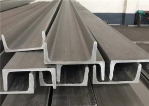 Wholesale U Channel Bar Stainless Steel Profiles 304 304L 316L 310S 2205 Pickled Polishing from china suppliers