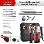 Industrial Electric Impact Hammer Multi-Functional Concrete Breaker Hammer 2200W