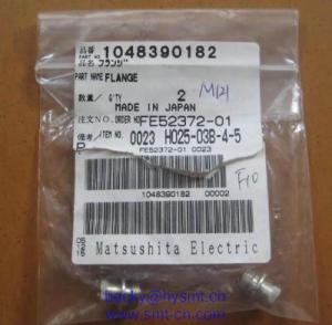 Wholesale 1048390182 Flange from china suppliers