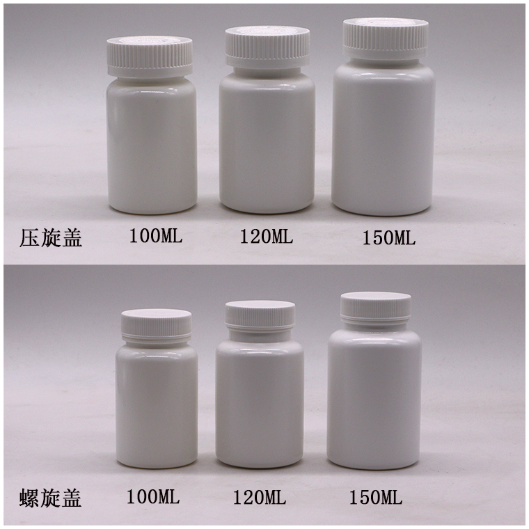 Custom Color 120ML HDPE White Black Empty Plastic Medicine Bottle for Pill Vitamin Capsule