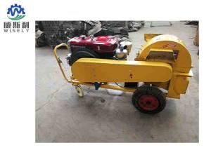 Wholesale Diesel Engine / Electric Motor Wood Chipper Machine Electric Shredder For Wood 15 Hp from china suppliers