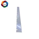 Rubber Roland 200 Wash Up Baldes 817*60*2mm