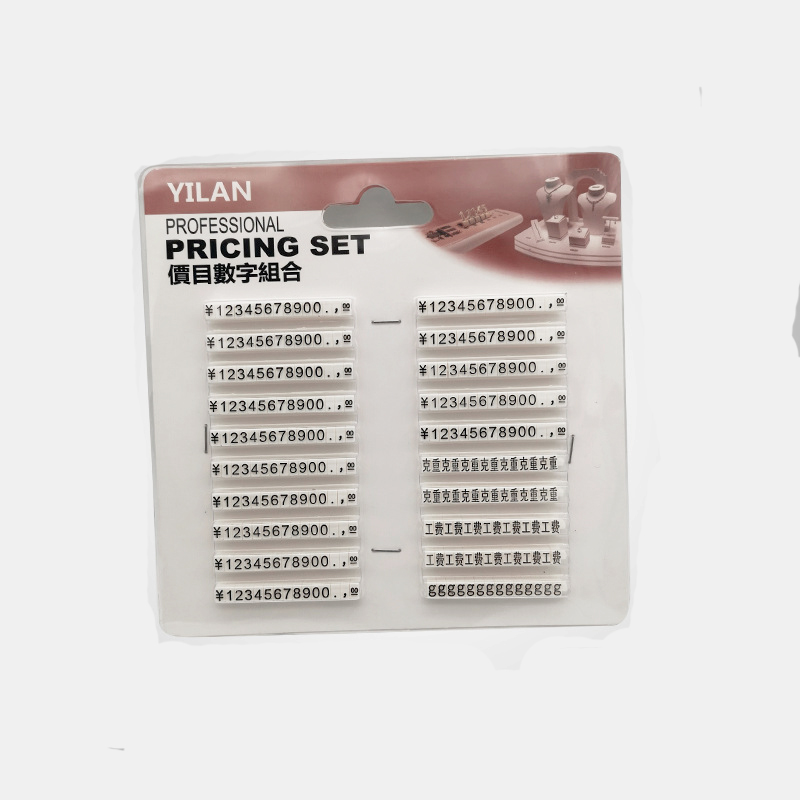 Shop Metal Tag Labels for Modern Luxury Jewelry Cubes Display in Commodity Mall Style