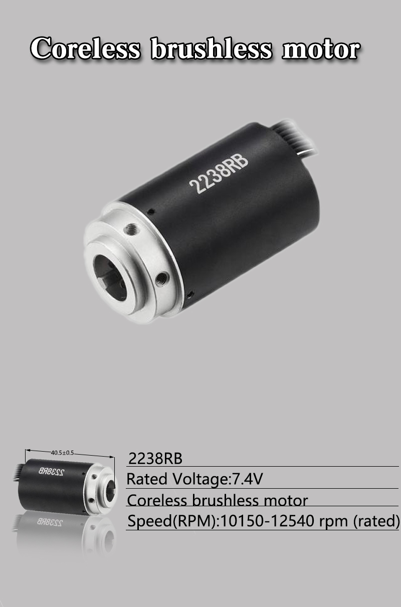 Customized Brushless Dc Electric Motor 150W For Drone Intelligent