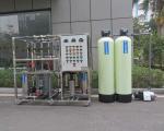 Commercial Stainless Steel Reverse Osmosis Water Machine China