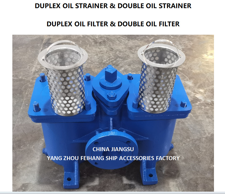 AS65 CB/T425-94 DUPLEX BASKET OIL STRAINERS AS65 CB/T425-94