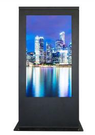 Wholesale 55'' Outdoor LCD Display IP65-Rated Water Proof Full Outdoor Display 4000 Nits Slim Robust Design from china suppliers