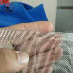 Aluminum Alloy Mosquito Net Insect Mosquito Window Screen Anti Dust Window