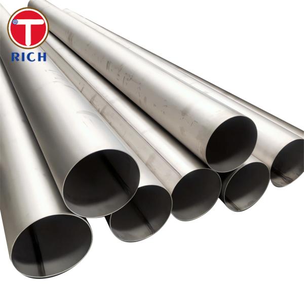 ASTM A928 Grade 2205 Duplex Stainless Steel Pipe EFW Steel Tube For Chemical