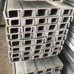 321 904L Stainless Steel Channel Sections 1000mm L Channel
