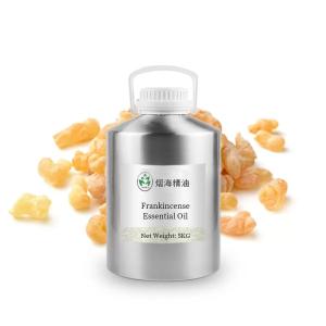 Wholesale Antifouling Antibacterial Pure Frankincense Essential Oil Cosmetic Grade from china suppliers