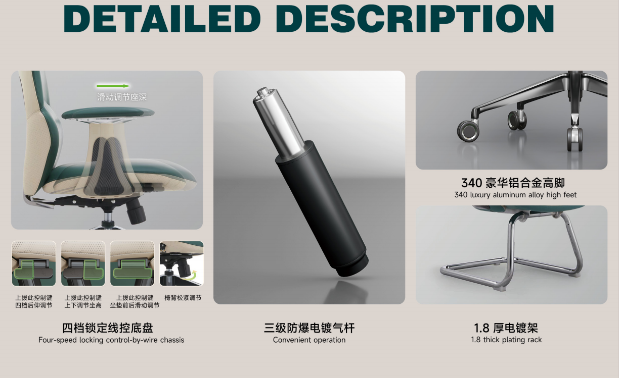 office furniture factory
