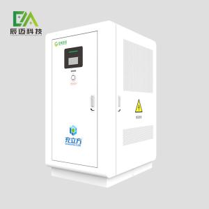 Wholesale 360KW Power Sharing-Smart Switching-Public Electric Vehicle Charging Piles / Electric Vehicle Charging Stations from china suppliers