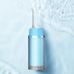 Wholesale 200ml Super Lightweight Dental Oral Irrigator For Travelling Carrying from china suppliers
