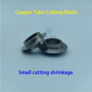 Wholesale Steel CNC Tube Chipless Cutting Machine Parts Round Cutting Blade Cutting Copper Aluminum Tube from china suppliers