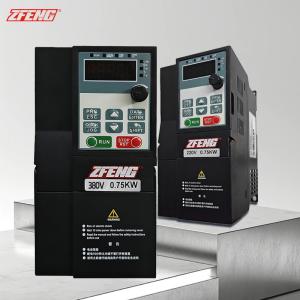 Wholesale Compact 220v VFD Single Phase Low Voltage IP55 Variable Frequency Drive from china suppliers