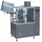 Toothpaste Tube Filling And Sealing Machine 220V/380V Semi Automatic