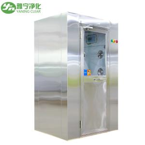 Wholesale 2 Blow Sides Cleanroom Air Shower Unit Stianless Steel 304 With Combination Lock from china suppliers