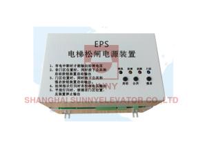 Wholesale 450W Elevator Electric Brake Device Elevator Electrical Parts AC110V from china suppliers