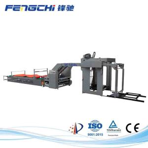 Wholesale 13000 Sheets/Hour Fully Automatic Flute Laminator GE-1450L Model from china suppliers