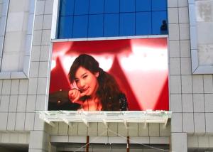 Wholesale DC5V P10 Outdoor Fixed LED Display Advertising Entertainment Application from china suppliers